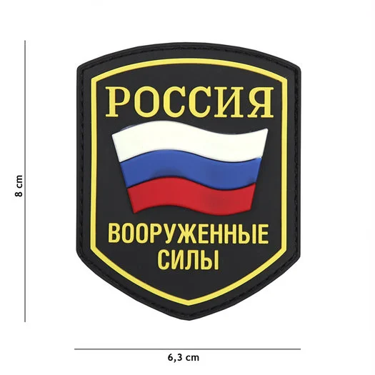 101 INC 3D PVC patch  » Russian shield « 