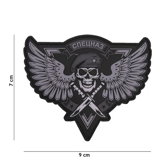 101 INC 3D PVC patch » Spetsnaz skull » gray