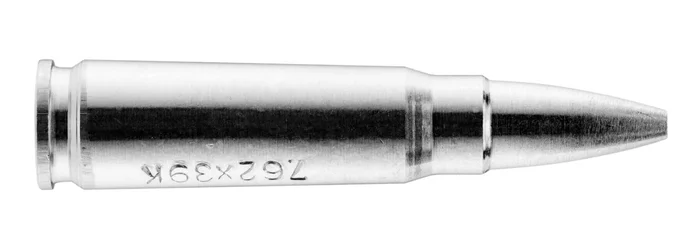 A89515 – Douilles amortisseurs aluminium pour armes de tir 7,62x39mm