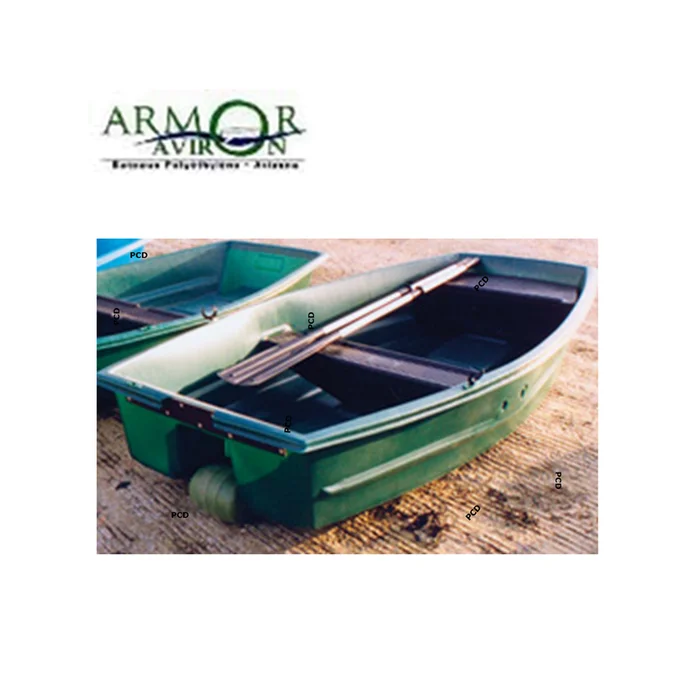 Barque Le Junior Armor-Aviron