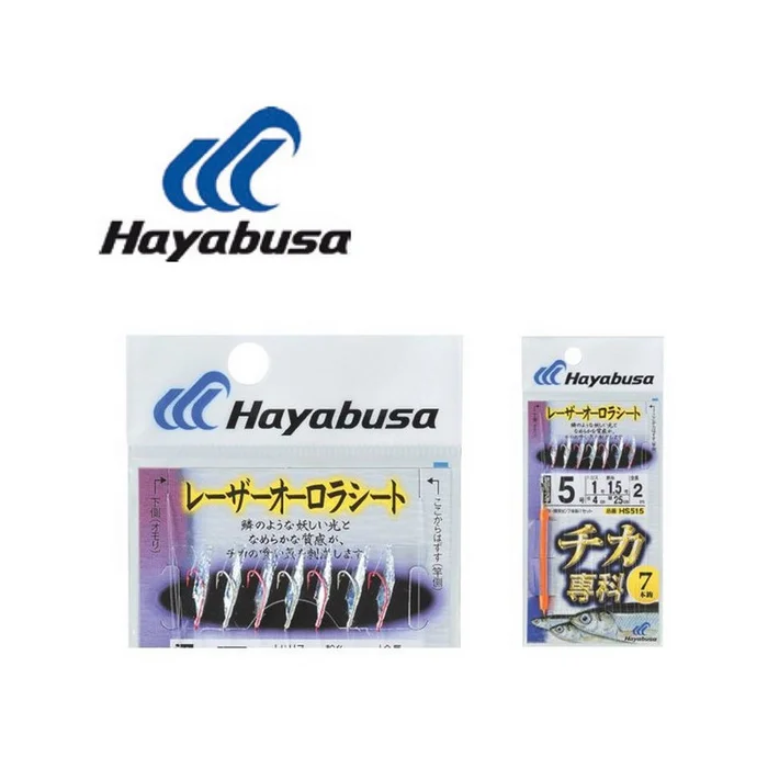 BAS DE LIGNE HAYABUSA HS515 7 EMPILES