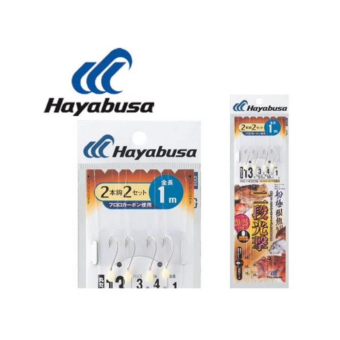 BAS DE LIGNE HAYABUSA SD760 PAR 4