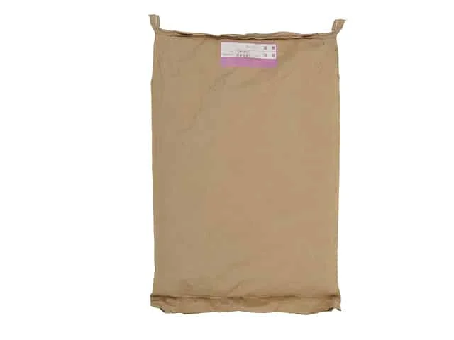 BILLES 0.25G TRACANTES VERTES PAR 25 KG