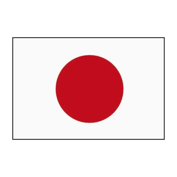 Drapeau Mil-Tec Japon
