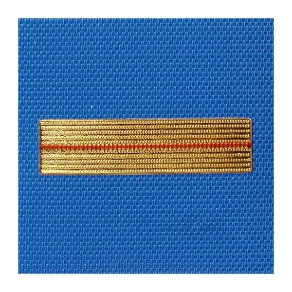 Grade Velcro Tissu 5×5 Brigadier