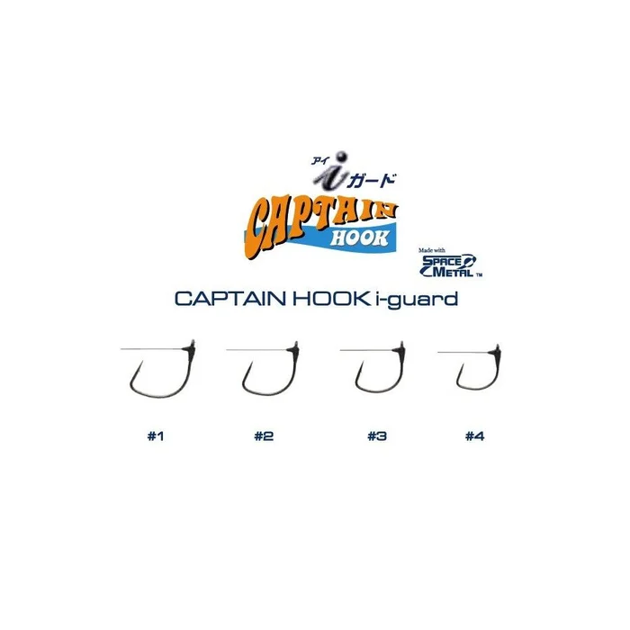 Hamecon Simple Zappu Captain Hook I Guard