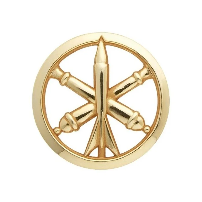 Insigne de béret Artillerie