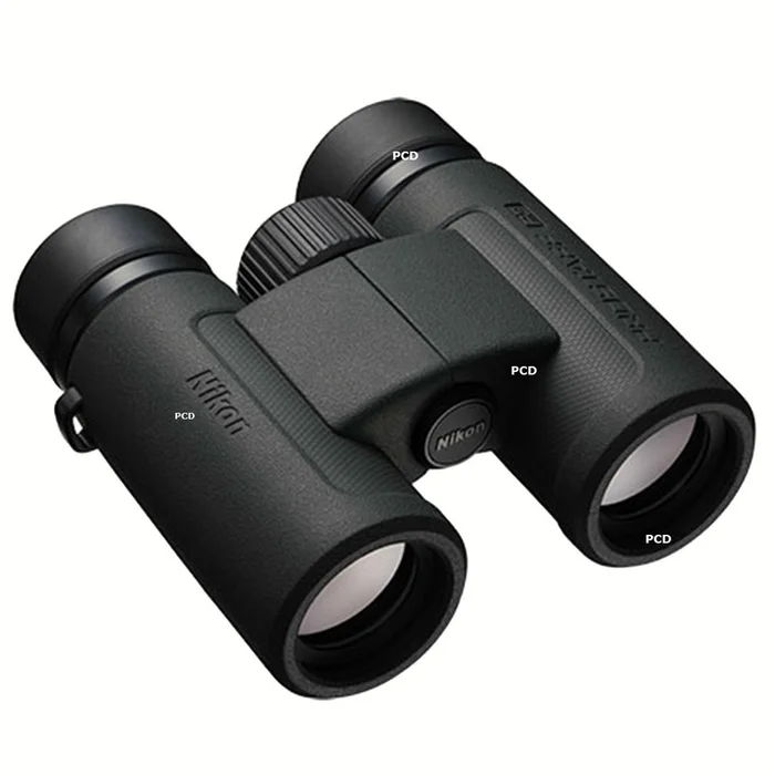 Jumelles Nikon Prostaff P3 8×30