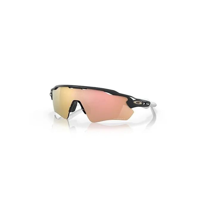 Lunettes Oakley Radar EV Path Heritage Colours Collection