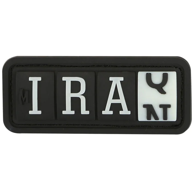 MXIRAQZ-GLOW – MAXPEDITION IRAQZ