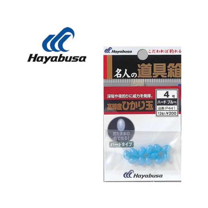 PERLES OVALES DURES BLEUES HAYABUSA TAILLE 2 PAR 28