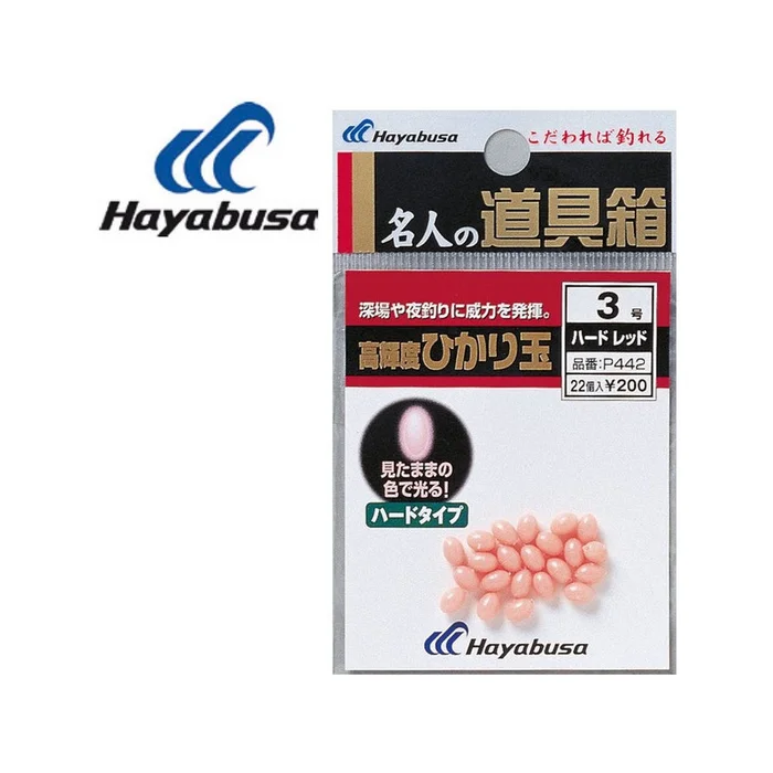 PERLES OVALES DURES ROSES HAYABUSA TAILLE 3.5 PAR 18