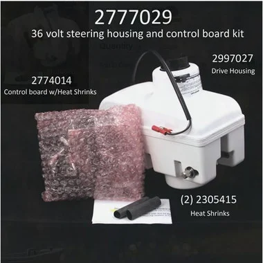 Pièce de moteur de pêche à la traîne Minn Kota – BOÎTIER DE DIRECTION 36V ST *OBSOLÈTE* – 2777029