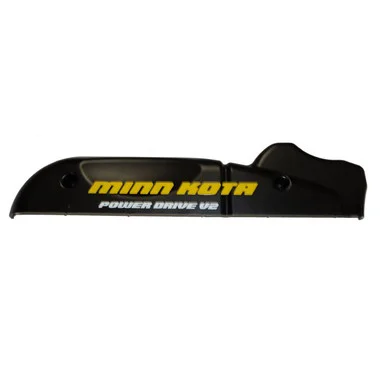 Pièce de moteur de pêche à la traîne Minn Kota – PANNEAU LATÉRAL DROIT PD MK V2 – 2303960