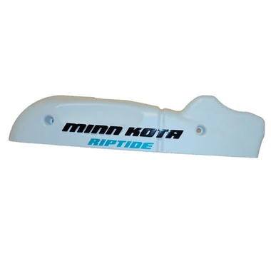 Pièce de moteur de pêche à la traîne Minn Kota – PLAQUE LATÉRALE – 2303944