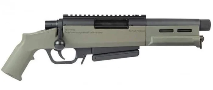 REPLIQUE LONGUE 6MM STRIKER AS03 RESSORT OD