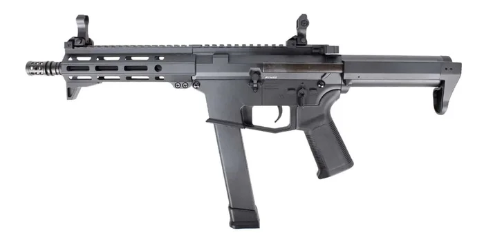 REPLIQUE LONGUE UDP 9 7″ G3 AEG NOIRE